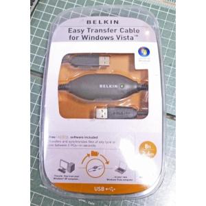 Belkin Easy Transfer Cable for Windows Vista