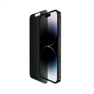 Belkin TemperedGlass iPhone 14 Pro Screen Protector – iPhone 14 Pro Accessories – Easy Application With Installation Guide Tray – Tempered Glass Antimicrobial Screen Protector – 9H Hardness Tested(iPhone 14 Pro)