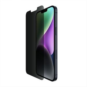 Belkin TemperedGlass iPhone 14 Pro Screen Protector – iPhone 14 Pro Accessories – Easy Application With Installation Guide Tray – Tempered Glass Antimicrobial Screen Protector – 9H Hardness Tested(iPhone 14 Plus / 13 Pro Max)