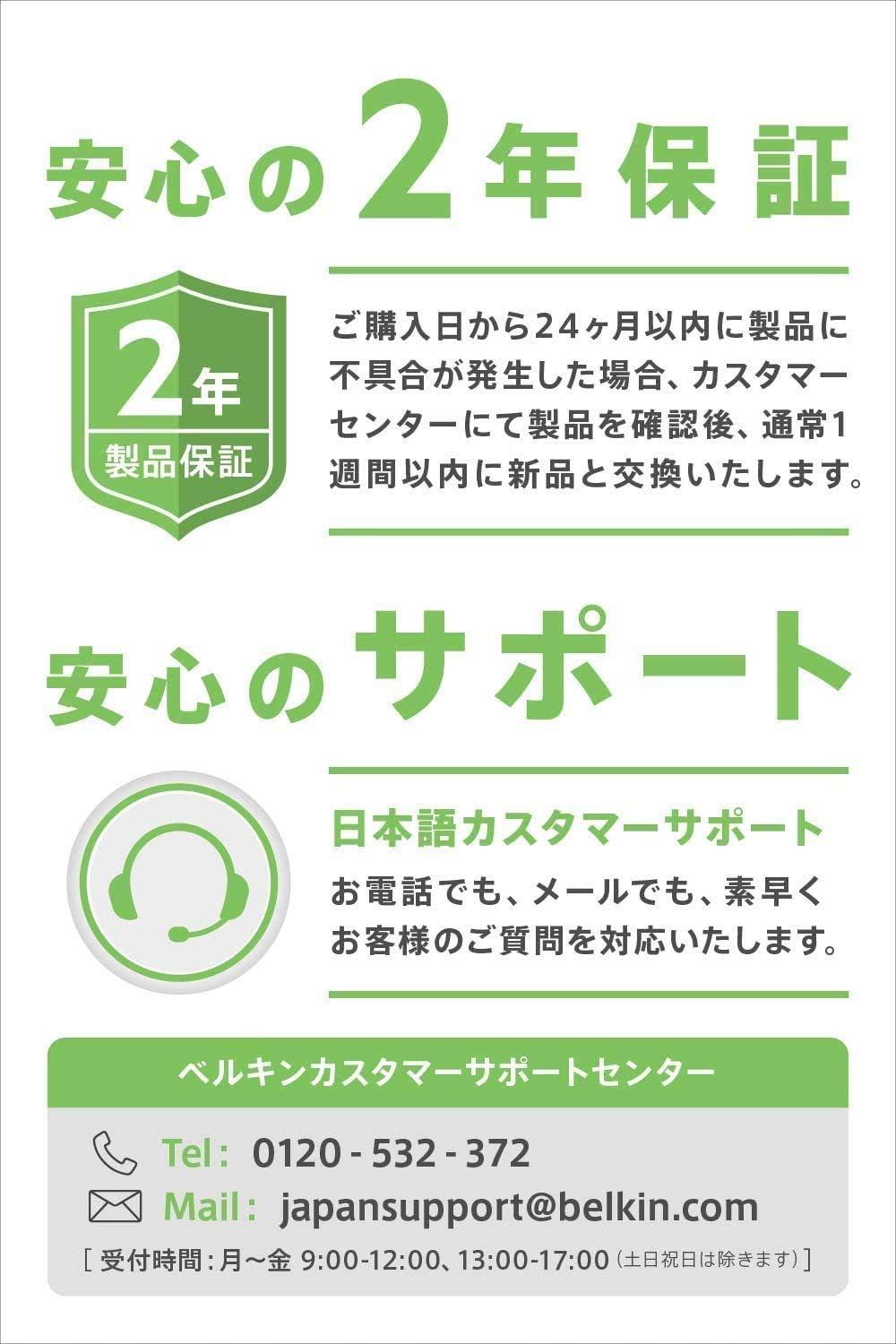 imageBelkin F8J212BTWHT Lightning amp 35mm Audio Dual Adapter Compatible with iPhone 1413 12 SE 11 XR MFi Certified Earphones amp Charge Simultaneously Data Transfer WhiteLightning 35mm Audio