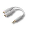 Belkin 3.5mm Audio Splitter – Dual Headphone and Speaker Jack Adapter for Sharing Music or Videos – Compatible with iPhone, iPad, Laptops, Tablets, and Other Devices with AUX Port – White(White)