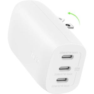 Belkin 3-Port USB C Charger Block 67W – PPS, USB-C PD3.1 Super Fast Charging Charger – Samsung Galaxy S25, Apple iPhone 17, Air, Pro, MacBook, AirPods, Apple Watch, Nintendo Switch 2 & More – White(White)