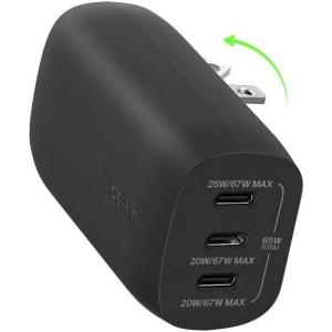 Belkin 3-Port USB C Charger Block 67W – PPS, USB-C PD3.1 Super Fast Charging Charger – Samsung Galaxy S25, Apple iPhone 17, Air, Pro, MacBook, AirPods, Apple Watch, Nintendo Switch 2 & More – White(Black)