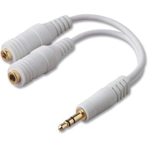 Belkin Speaker and Headphone Splitter, White